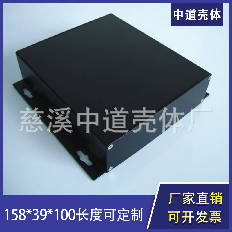 Производитель производит индивидуальные инструменты, алюминиевая коробка, корпус из алюминиевого профиля 158*39*Nmm, алюминиевый корпус с цифровыми компонентами