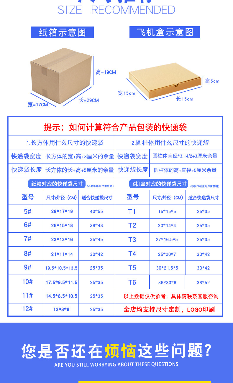 详情页新1010完整版_03.jpg