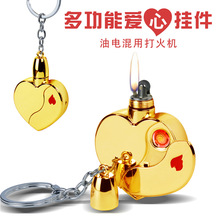 ȺQ2020����耳׿ۃ���ú��늟�z���C ���������늻��ô��C