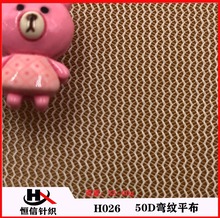 �F؛RPET���yƽ�� ͸���\�ӷ��W�� ��������ϴ�´��W�۲�