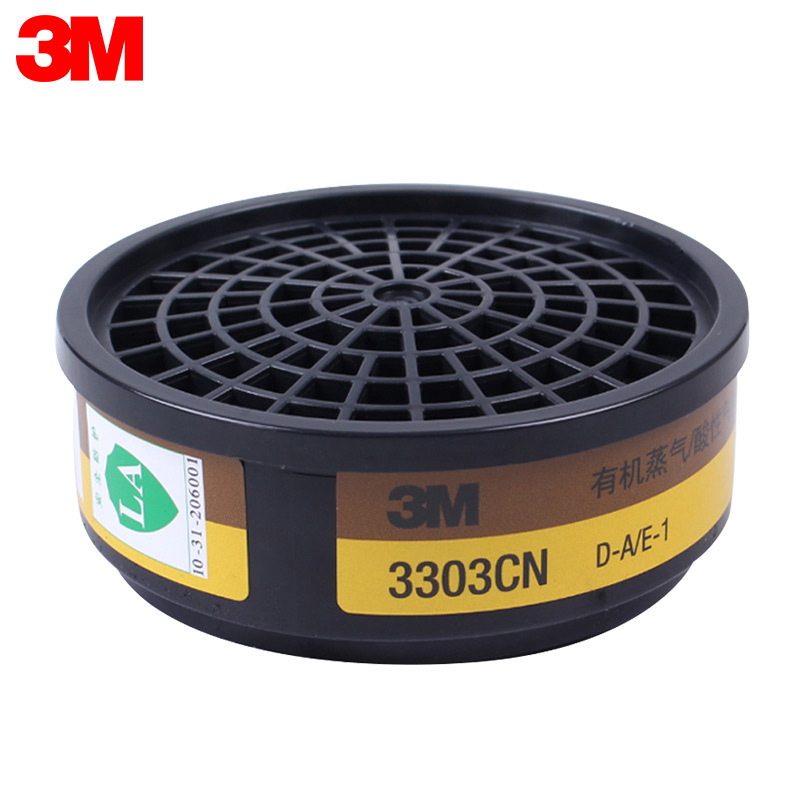 3M3303CN滤毒盒活性炭防有机蒸汽酸性气体搭配3200半面罩使用