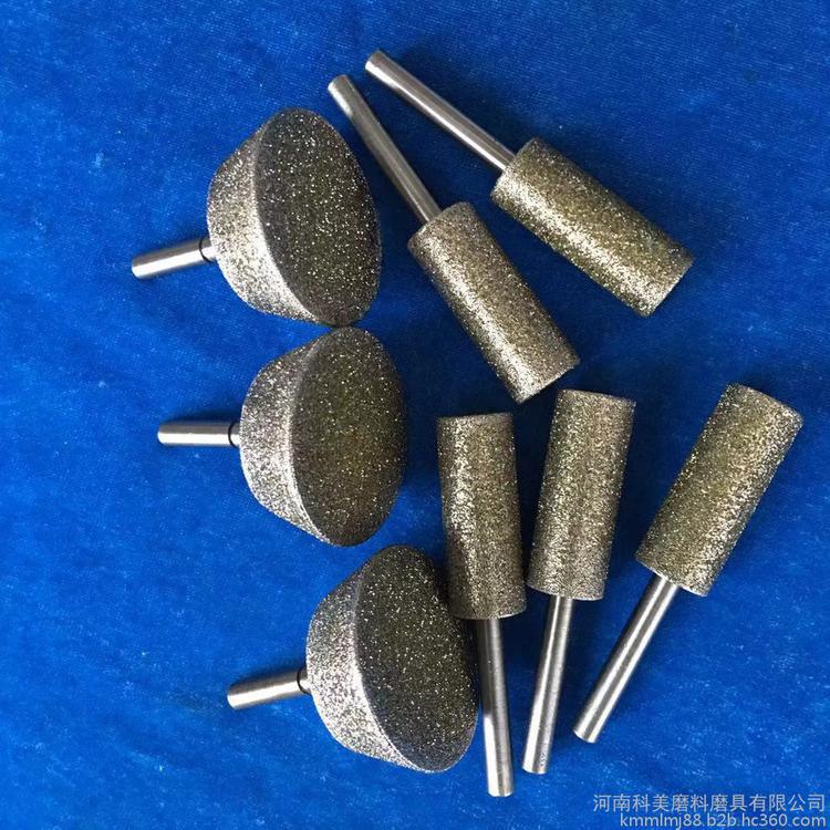 科美 电镀金刚石磨头玉石打磨原石去皮玉雕工具角磨机玻璃磨边