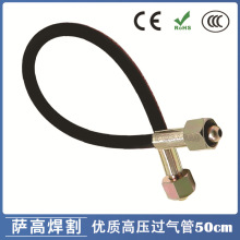 羳ƿ^ܳ^߉^50cmƿDСƿ^