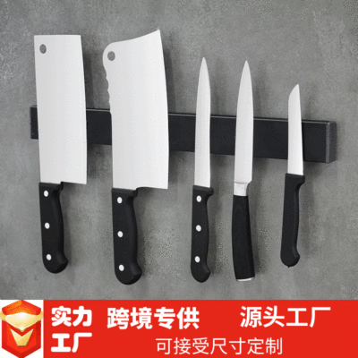 和科黑色304不锈钢磁性刀架厨房菜刀收纳架跨境 不锈钢磁性刀架