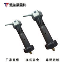 ƫ֧���ݽz ע����˨ ��܇��Ɍ�����˨ ���Ӱ匣��ע����˨