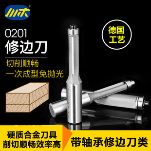 ��ľ�е���߅���������ęC�_���_�۵�̙C㊵����S��ľ������0201