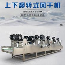 ���׹����L����ˮ�� �����U�~�L�ɞrˮ�O�� ���b�������Dʽ�L�əC