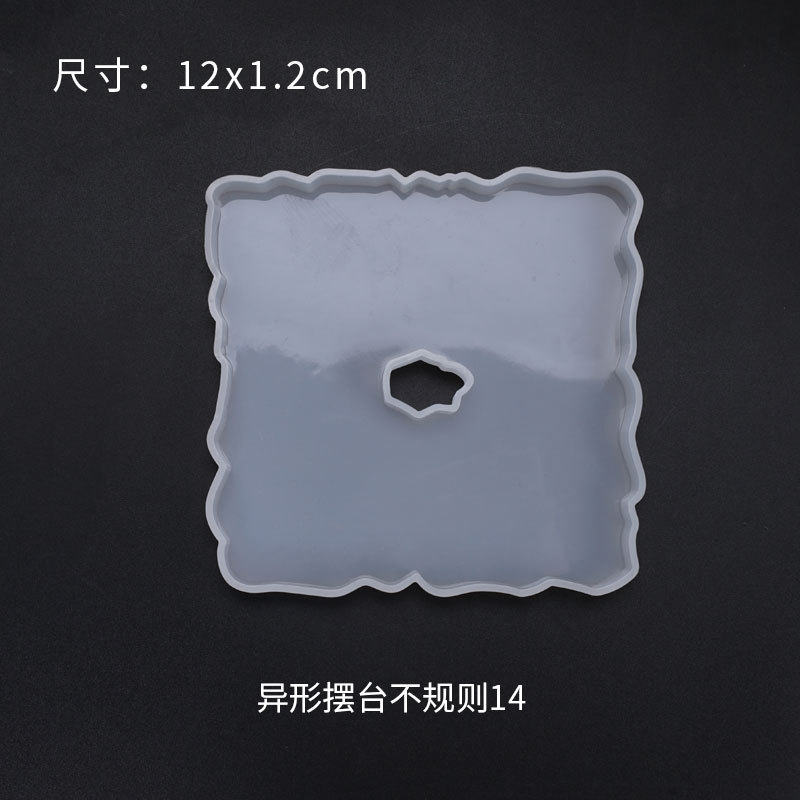 Yu Meiren DIY Crystal epoxi molde especial en forma de onda irregular posavasos decoración de la tabla molde decorativo de silicona molde
