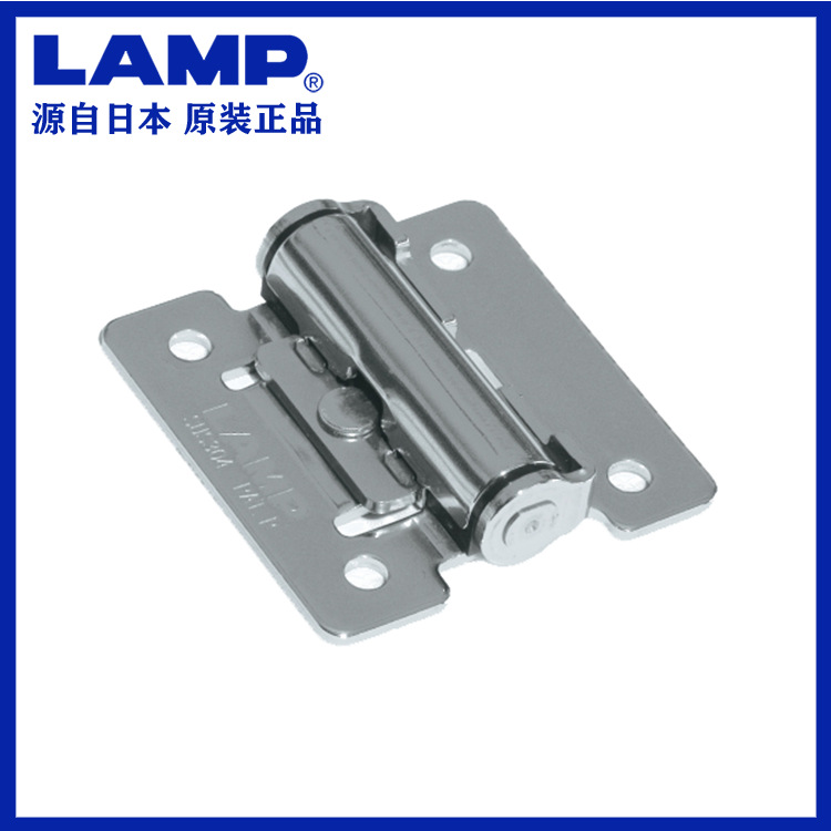 LAMP（世嘉智尼）进口扭矩铰链 HG-TS型任意停定位铰链160°开启