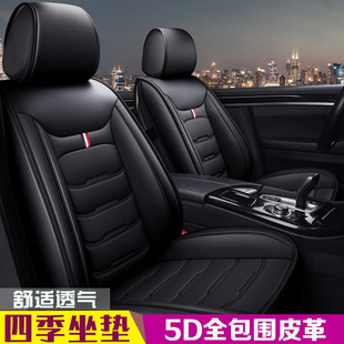 �ļ�ͨ����܇���|ȫ��Ƥ���|�������L���݄�2016��1.6L�ք��L����