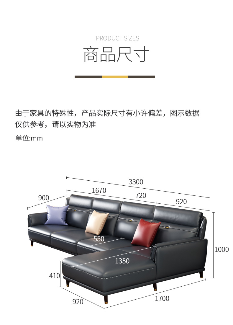 2019A款详情_20.jpg