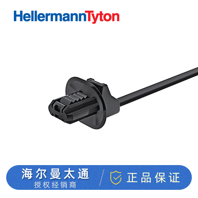 157-00181海尔曼太通杉树头汽车卡扣线束扎带T50SOS2DOP62X122-E
