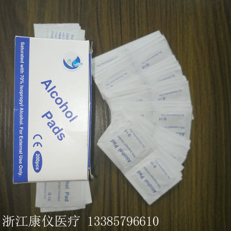 Одноразовые таблетки спирта для дезинфекции ватный диск дезинфекционные салфетки аптечка аксессуары ежедневная дезинфекция в наличии оптом