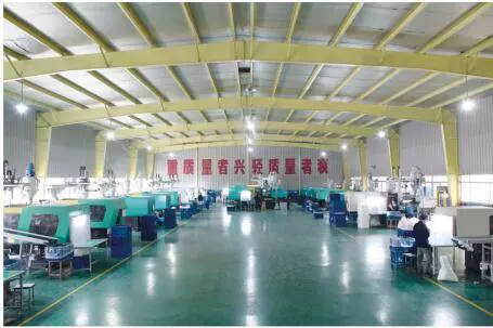 绍兴市上虞鸿鼎塑业有限公司-企业信息查询黄页-阿里巴巴