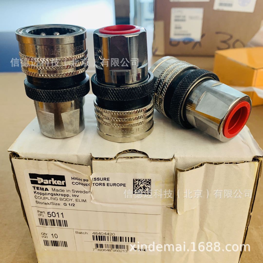 Parker TEMA T系列通用型快速接头5011
