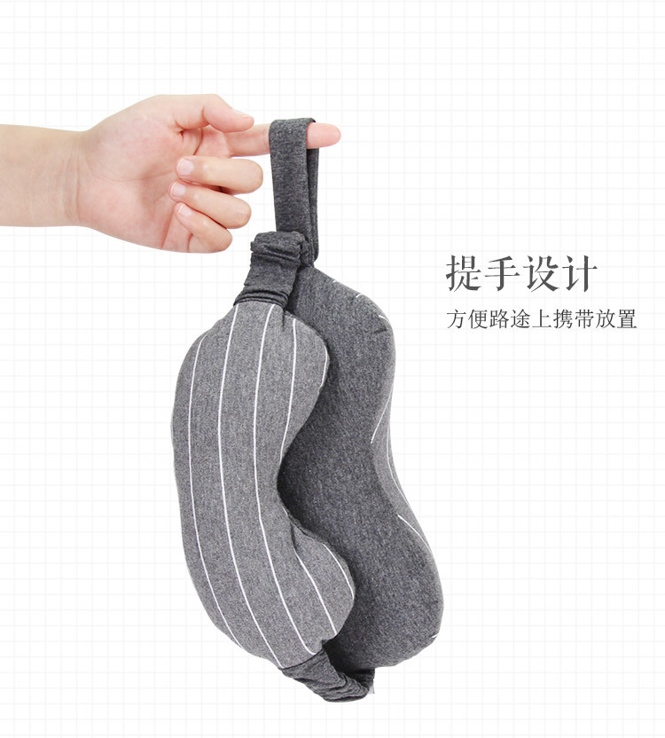 眼罩颈枕_08.jpg