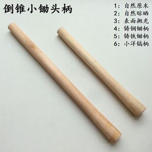 30��40��60��80cm���FС�z�^��С��怱�ɳ�z���T�F�z�^���T��z��
