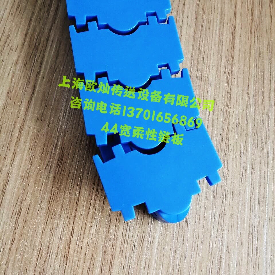 OUSION����  �¿�44����������  44��������  44������ 43������