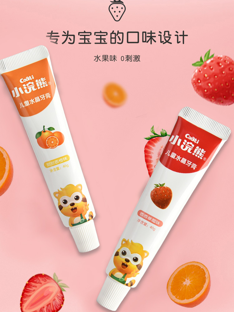 儿童水晶牙膏40g_12.jpg