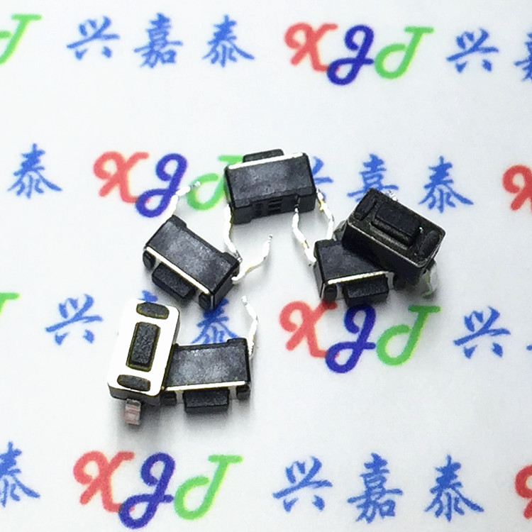3*6*4.3MM 轻触开关长3宽4 立式2脚 黑色/进口 微动开关