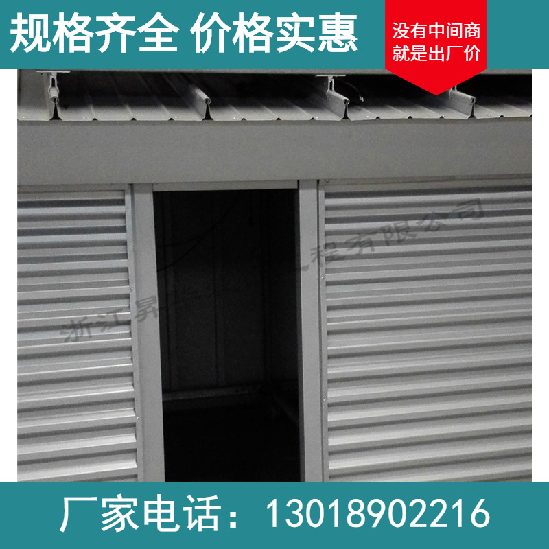 厂家4S店外墙波浪板 18波高 80波距825型 长度不限