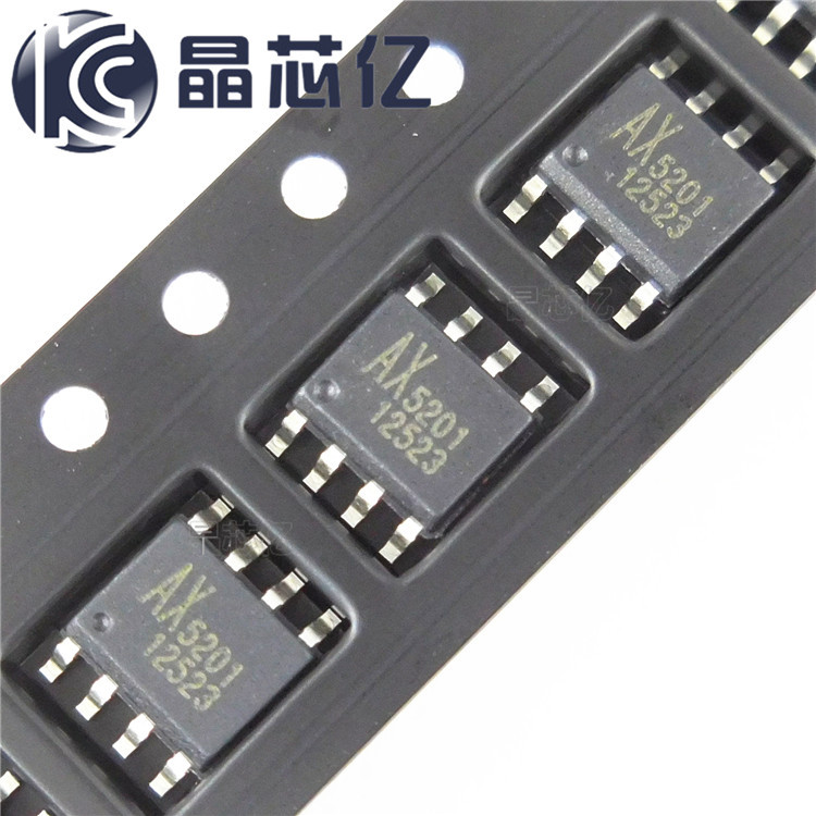 AX5201ESA AX5201 SOP-8 デジタル - アナログ コンバータ IC チップ新入荷