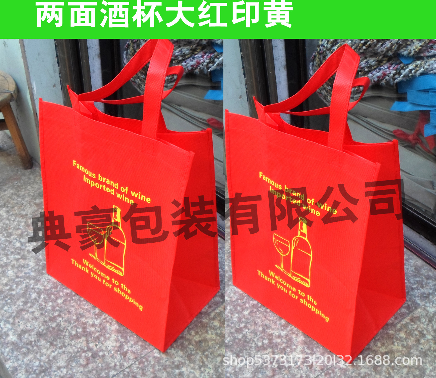 SAM_2971.jpg.psd1225