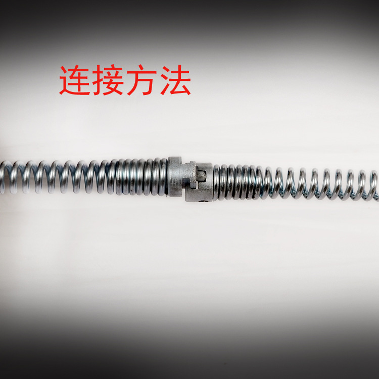 镀锌簧连接方法