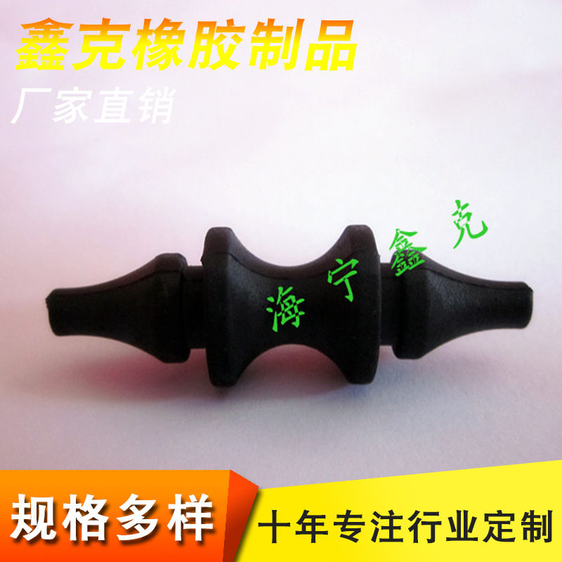 厂家制作硅胶异型件 硅胶杂件  硅胶异型制品