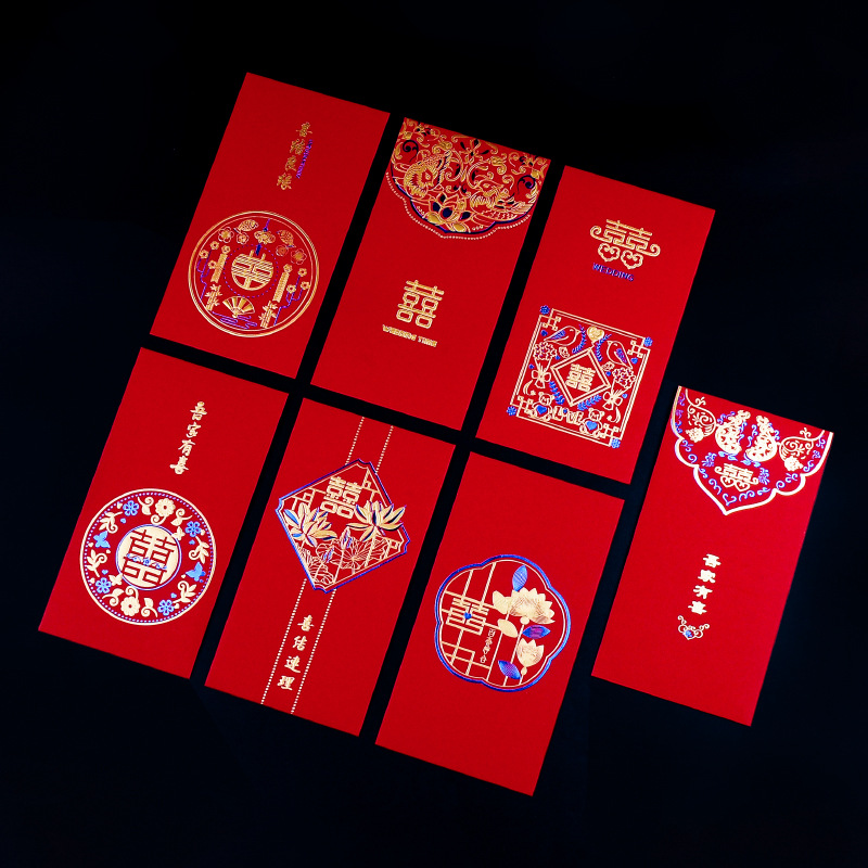 批发优惠婚庆用品回礼红包烫金喜字红包小中大万元红包婚礼利是封|ms