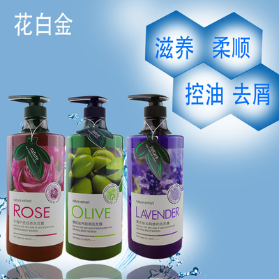 薰衣草洗发水去屑去油滋润橄榄洗发水玫瑰洗发水批发厂家|ms