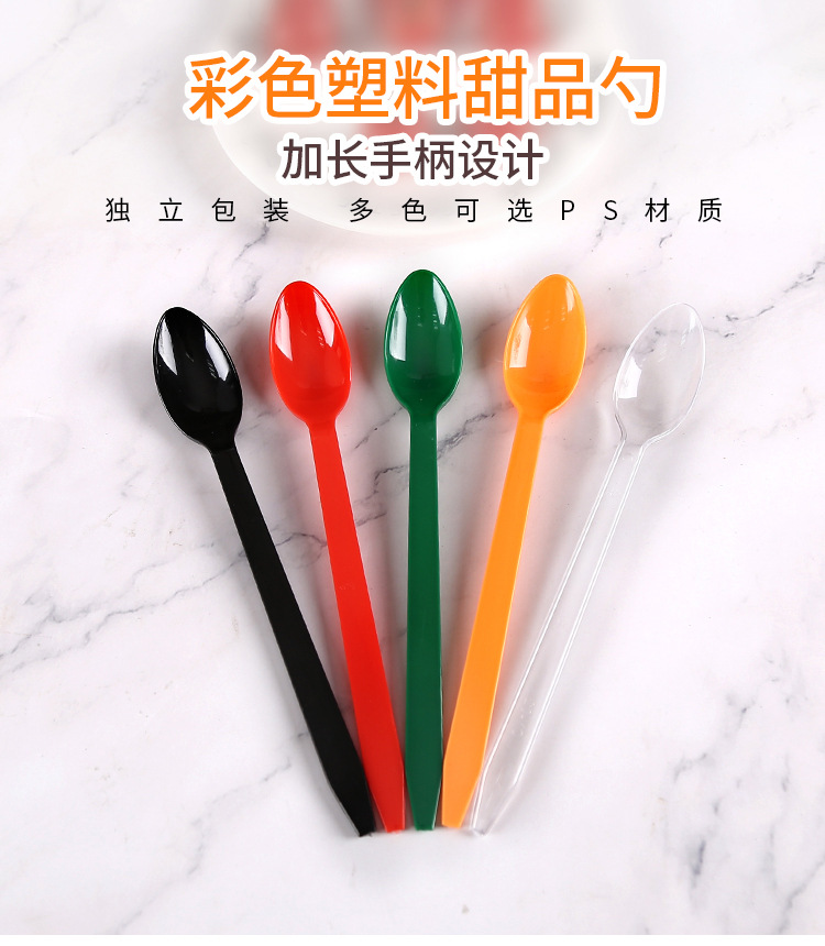 CY02-03 详情页 (1).jpg