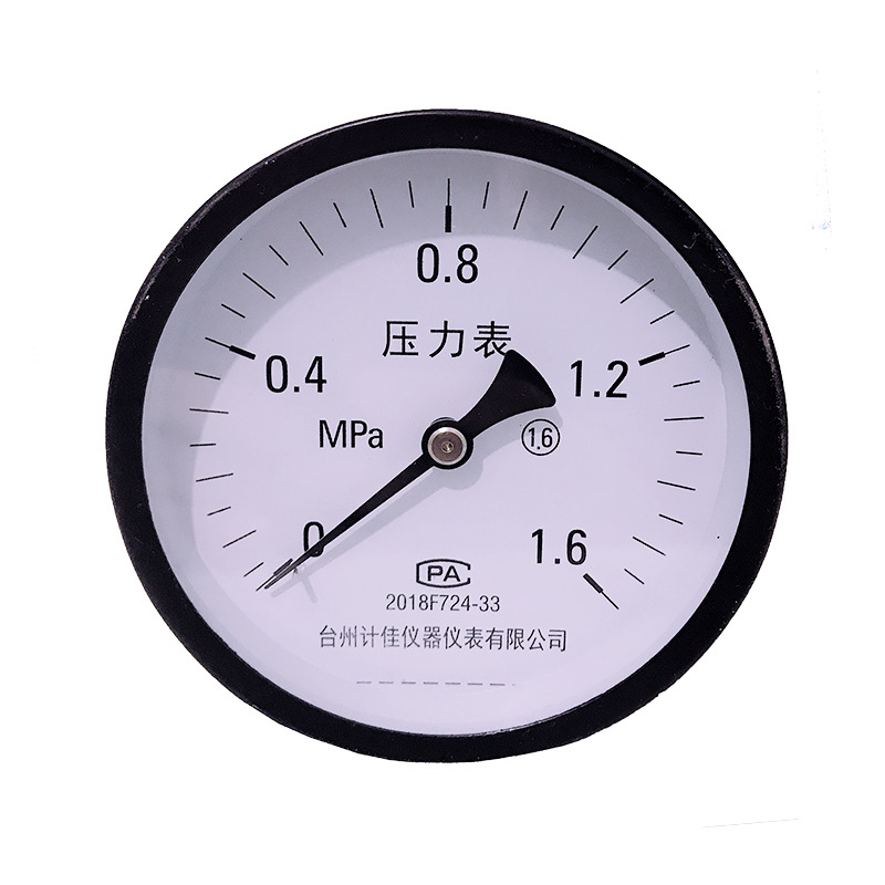 Y100轴向精致铁壳压力表测压稳定价格实惠