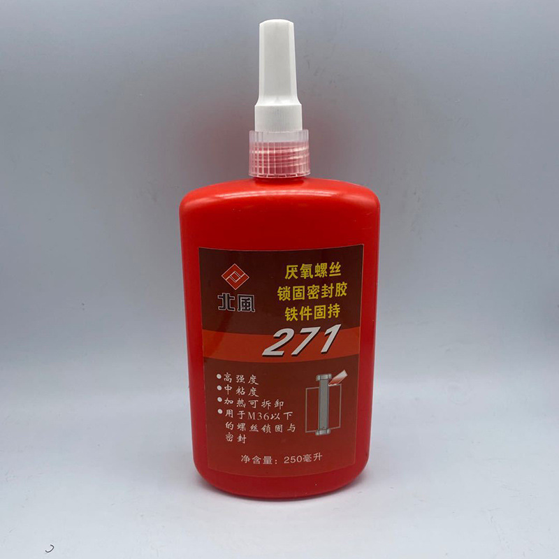 Manufacturer supply 271 anaerobic glue metal screw lock lock…