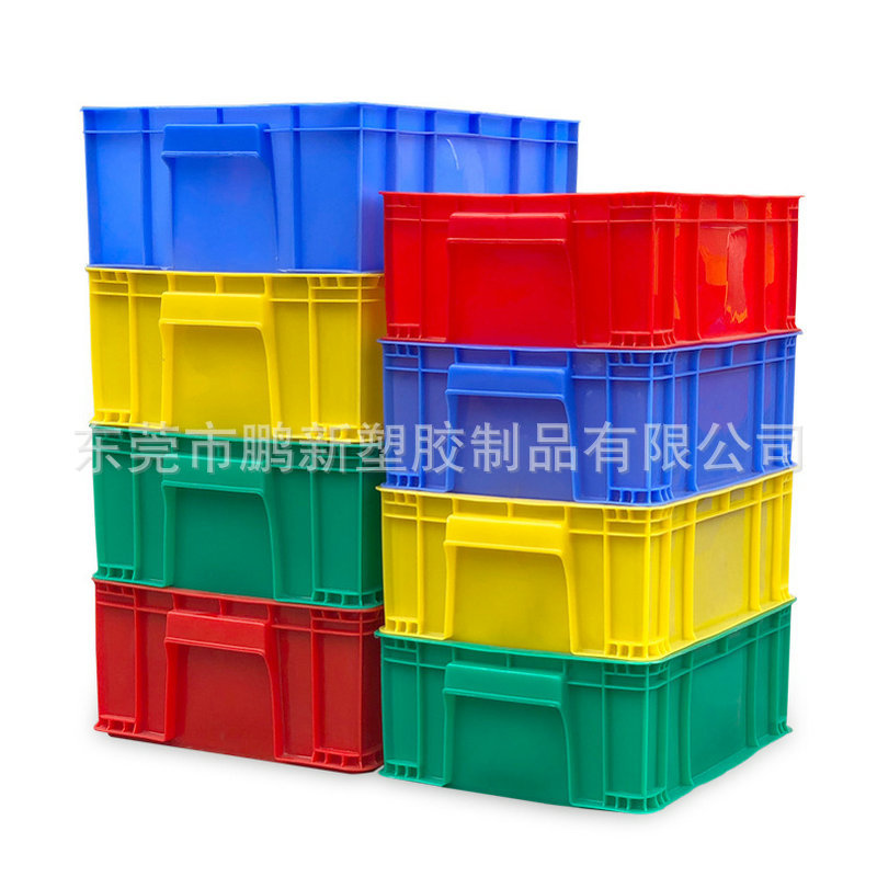 广州东莞深圳惠州中山佛山珠海塑料周转箱塑胶箱物料框仓储整理筐