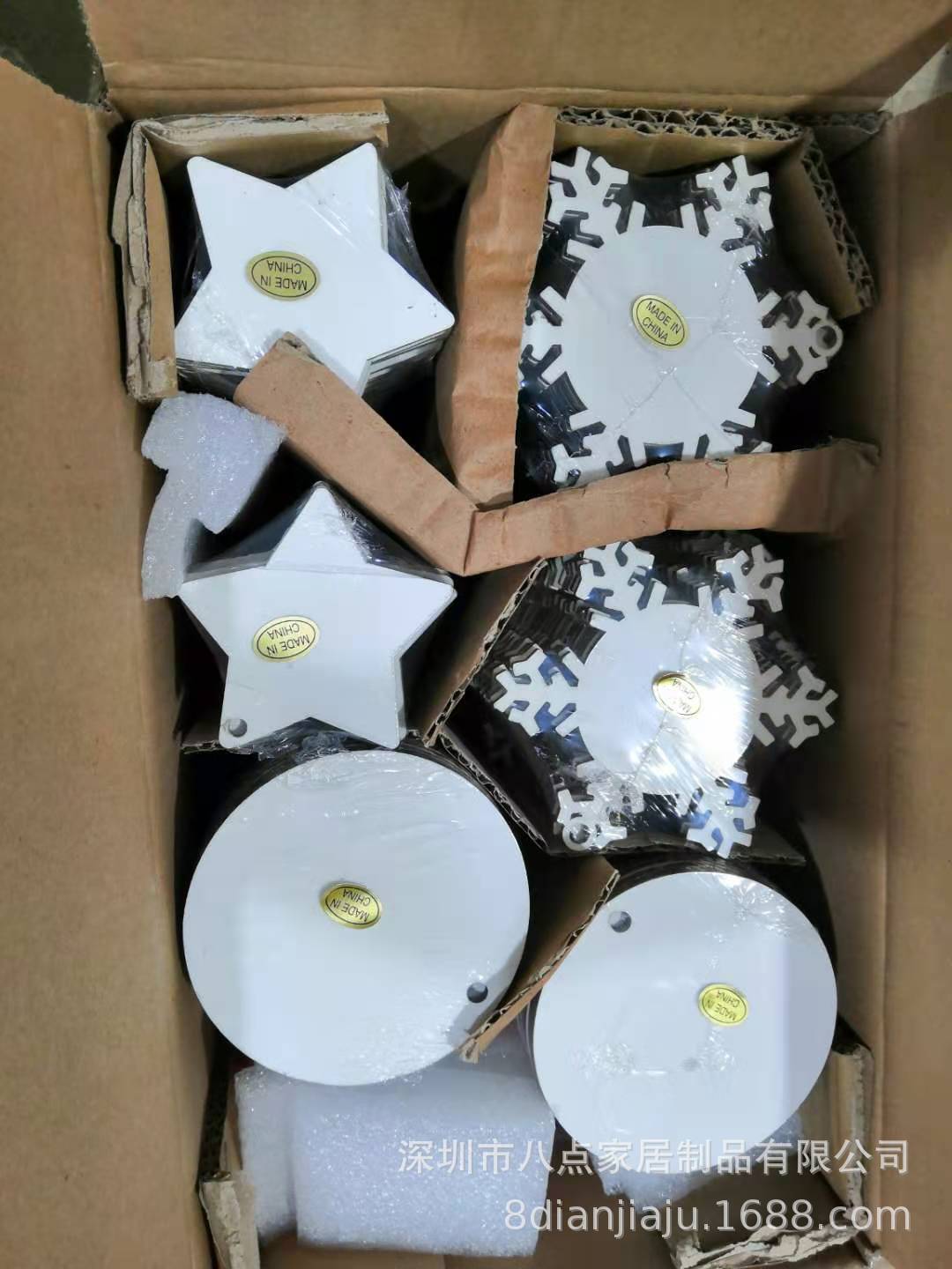 微信图片_20201128161216