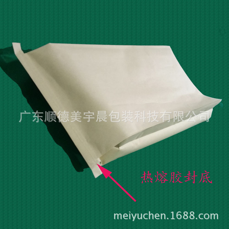 【牛皮编织袋】50*85cm牛皮编织袋现货蛇皮袋复合纸三合一纸塑袋