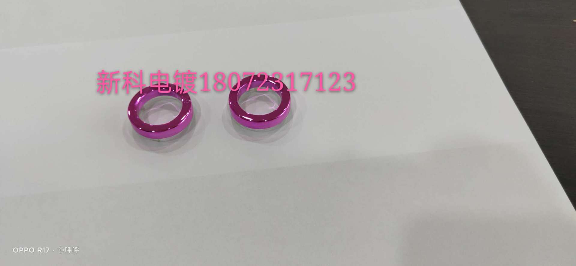 e9552c0d214e732f4c6dbb8075883d