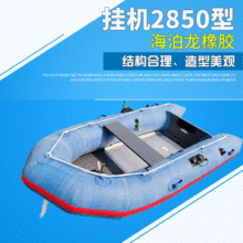 2850Cͣz׼XϽףȻǻϩ_hͧC