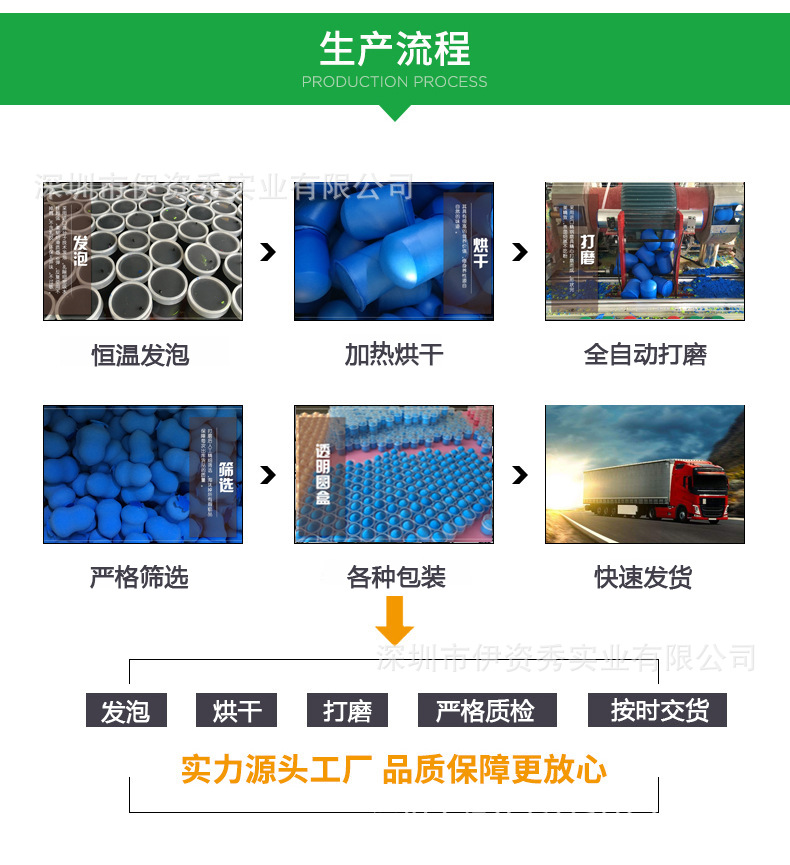 日本Rubycell棉花糖气垫粉扑粉底液粉饼定妆散粉扑不吃粉干湿两用详情17