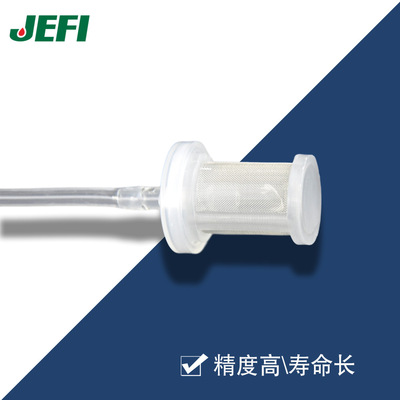 【洁出过滤】直销墨水过滤器 墨水桶喷绘机过滤器 喷画过滤器使用