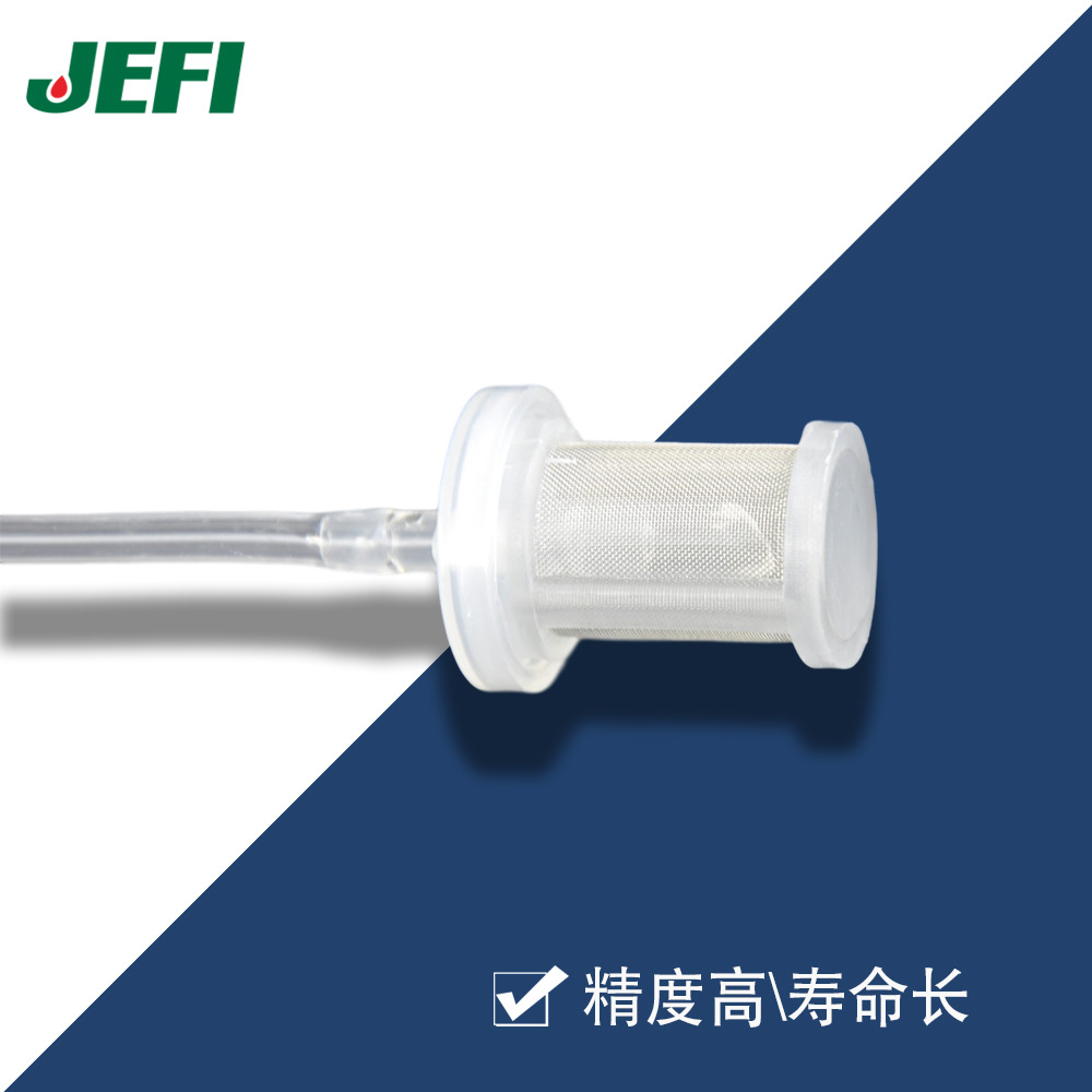 【洁出过滤】直销墨水过滤器 墨水桶喷绘机过滤器 喷画过滤器使用