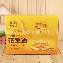 ӡˢʳ��������YƷ�� �ϙ��ͶY�� �{���Ͱ��b�л����Ͱ��b�YƷ��