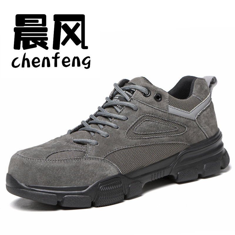 源头厂家翻毛皮塑包头凯夫拉劳保鞋安全工作鞋防砸防刺穿透气舒适