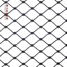 黑色铝合金镁格网 菱形网片楼梯扶手防护网 不生锈铝制品网格封窗