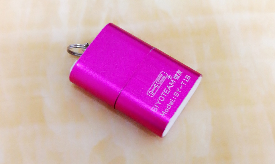 4692883262_1102105232