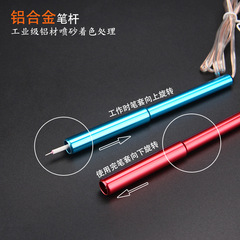 New wallet thread-burning pen/wallet thread-burning pen/wire-burning soldering iron/3-speed temperature-adjustable soldering iron burning wire tip