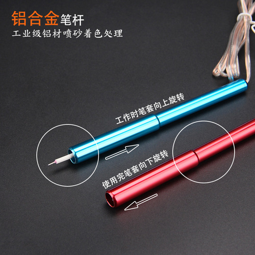 New wallet thread-burning pen/wallet thread-burning pen/wire-burning soldering iron/3-speed temperature-adjustable soldering iron burning wire tip