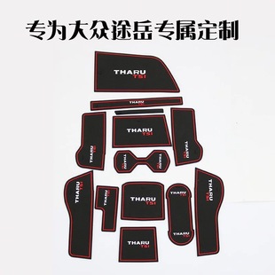 �m��춴�;����܇�|�T�ۉ|�пط�����ˮ���|܇�ȸ��b���m�|��ˮ