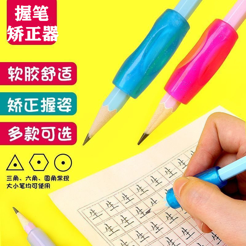 QQ图片20201207153945_副本